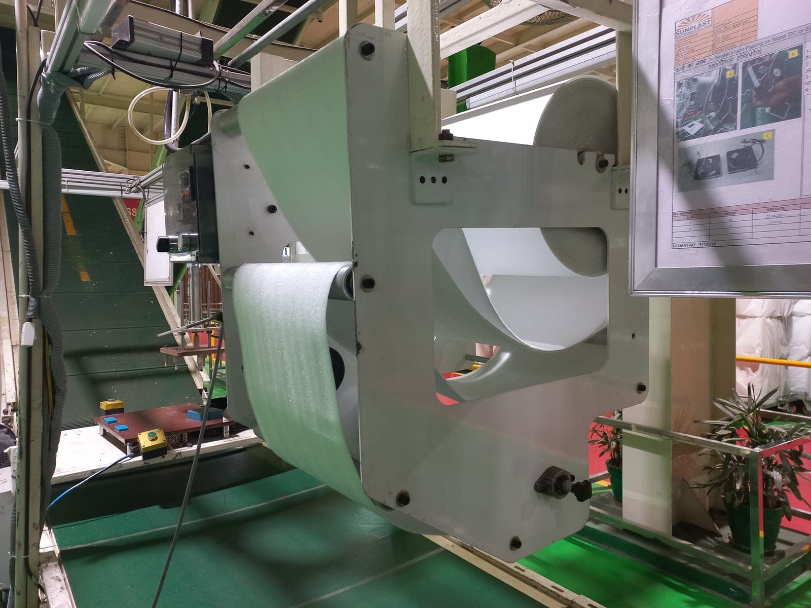 Foam Dispensing Machine — photo 4