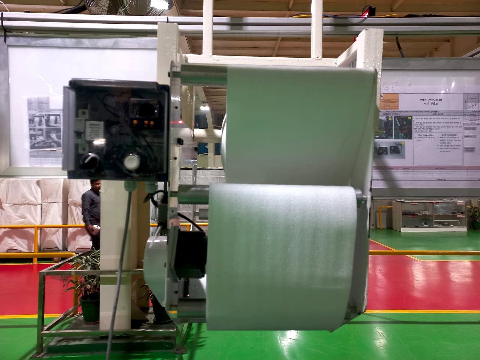 Foam Dispensing Machine