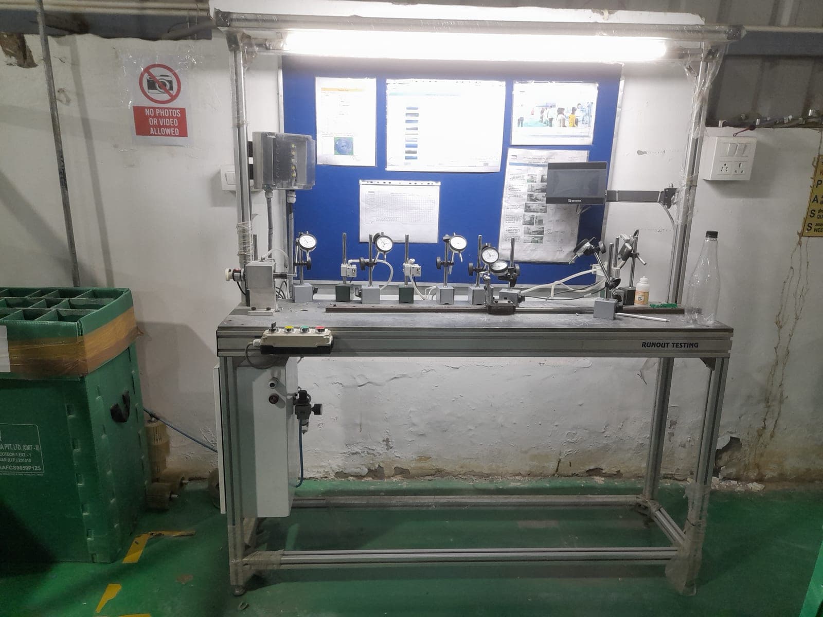 Runout Testing Machine — photo 2
