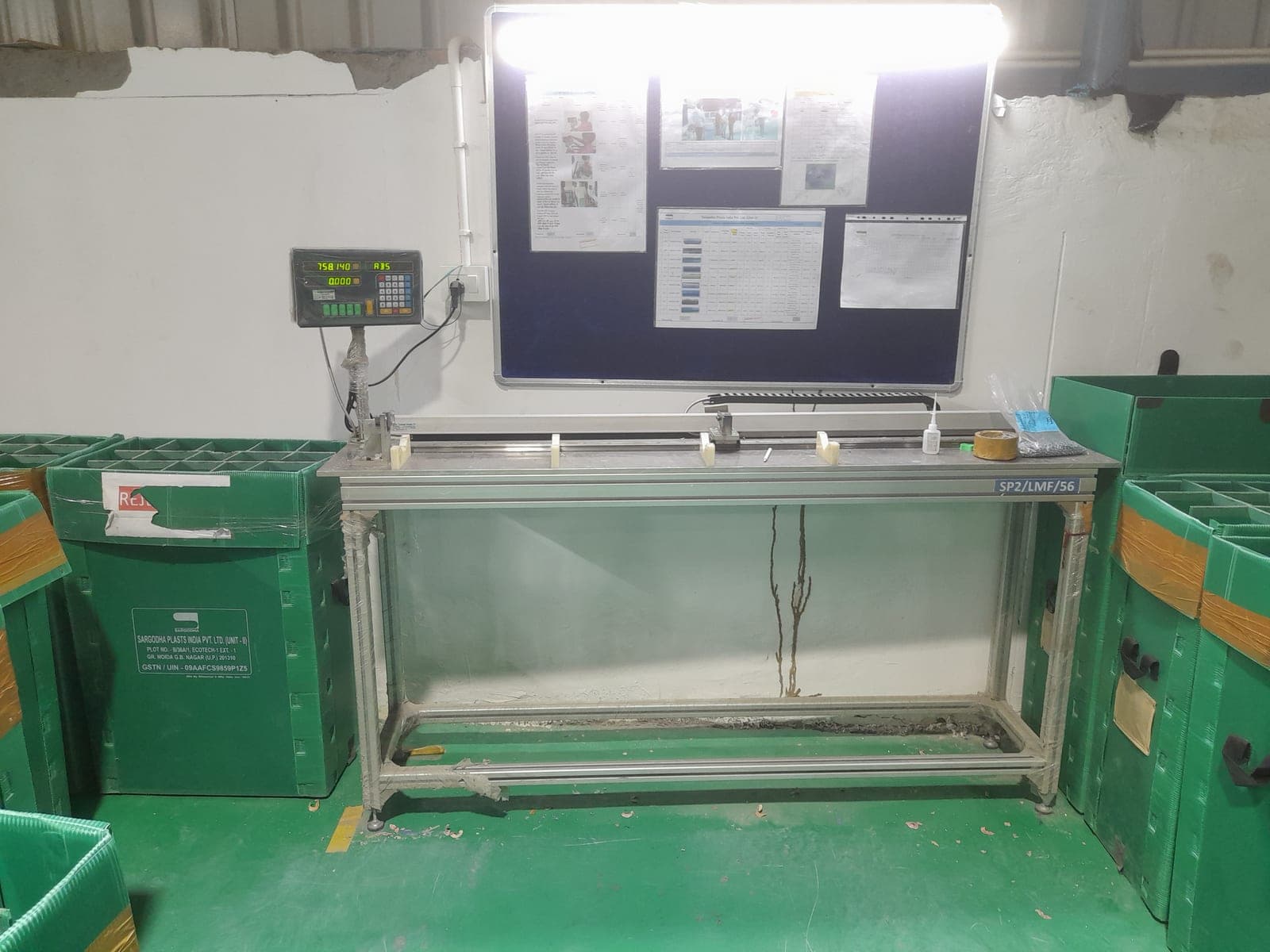 Runout Testing Machine — photo 3